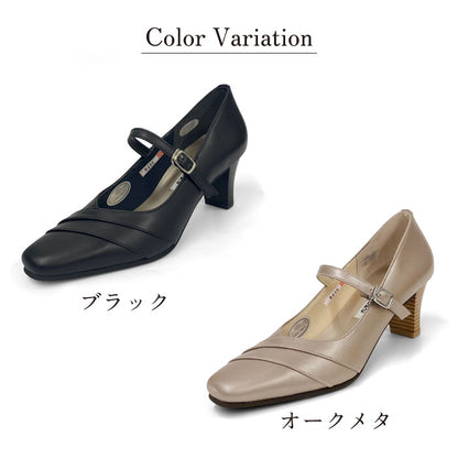 Yukiko Kimijima レザーストラップパンプス 142-8436ss