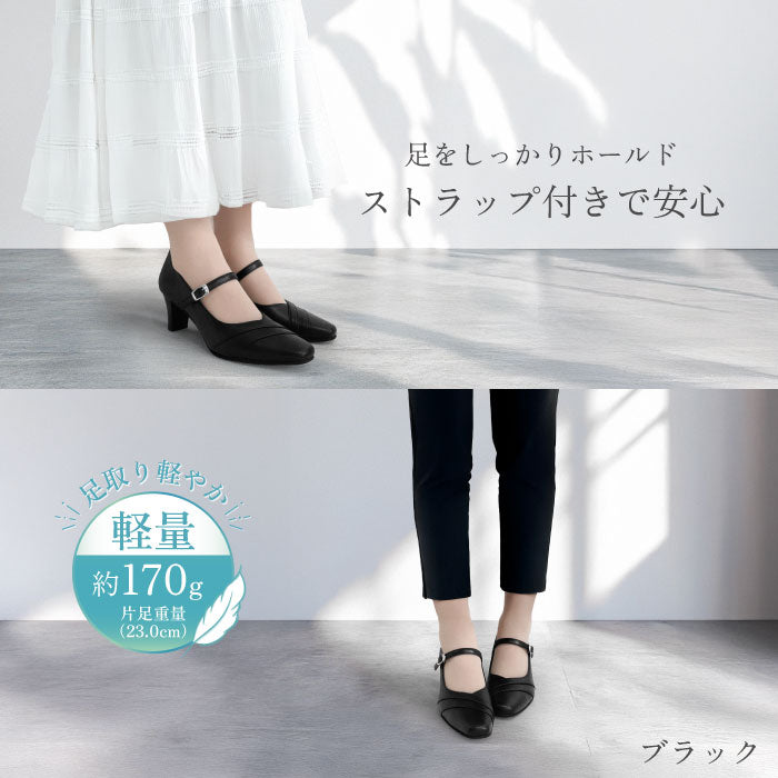 Yukiko Kimijima レザーストラップパンプス 142-8436ss