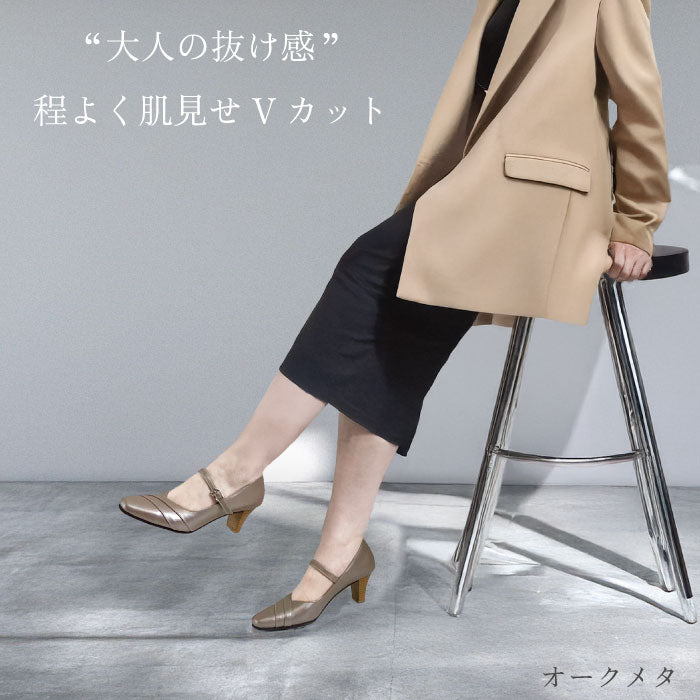 Yukiko Kimijima レザーストラップパンプス 142-8436ss