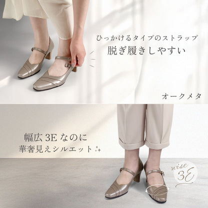 Yukiko Kimijima レザーストラップパンプス 142-8436ss