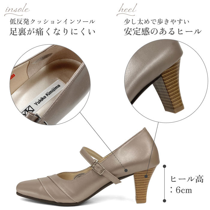Yukiko Kimijima レザーストラップパンプス 142-8436ss