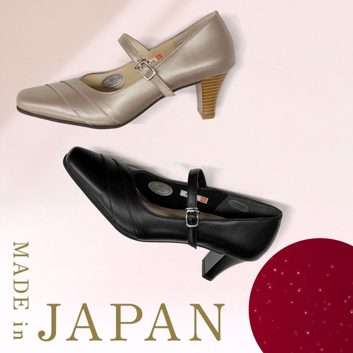 Yukiko Kimijima レザーストラップパンプス 142-8436ss