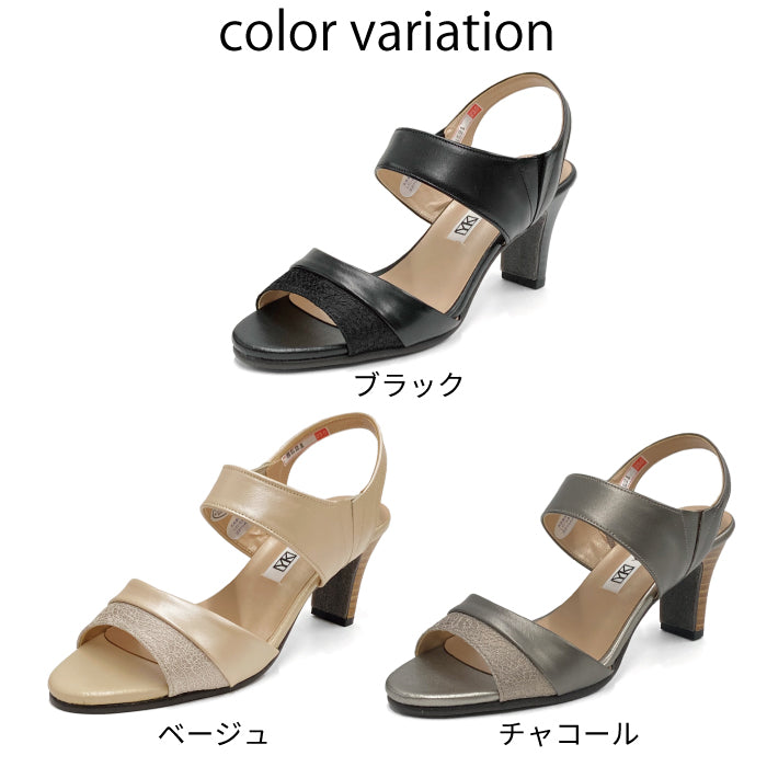 Yukiko kimijima 美脚レザーサンダル 142-8521