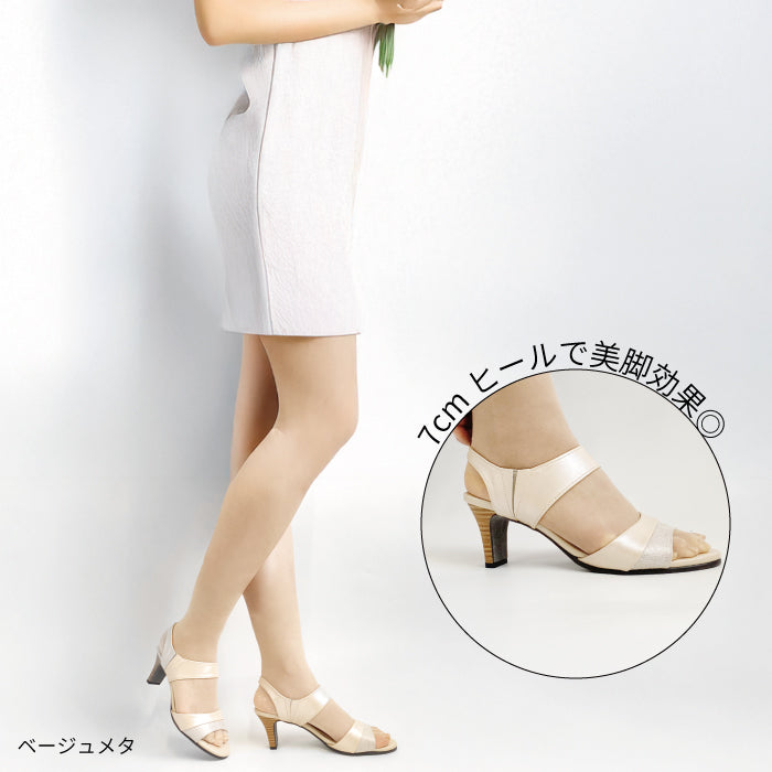 Yukiko kimijima 美脚レザーサンダル 142-8521