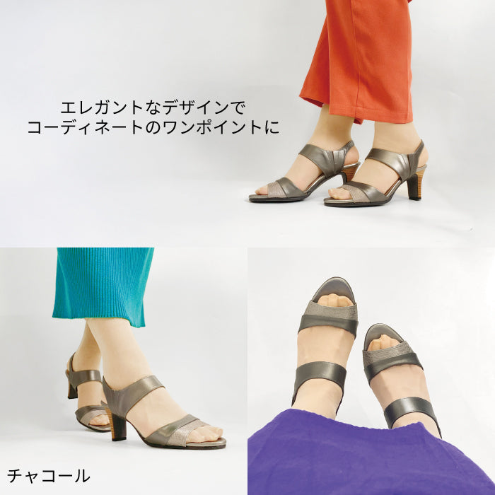 Yukiko kimijima 美脚レザーサンダル 142-8521