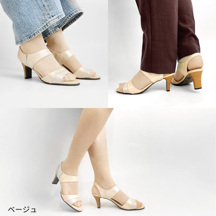 Yukiko kimijima 美脚レザーサンダル 142-8521