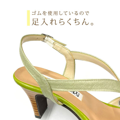 Yukiko Kimijima レザーサンダル 142-8535
