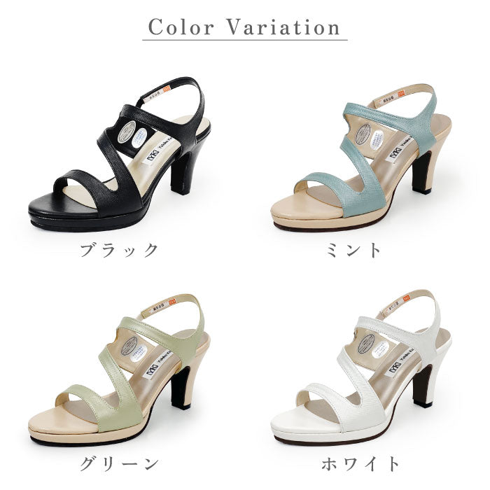 Yukiko Kimijima サンダル 本革 ヒール 142-8596