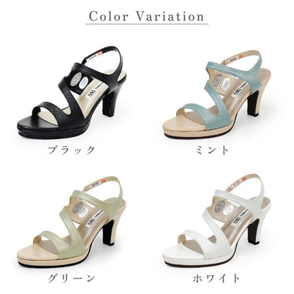 Yukiko Kimijima サンダル 本革 ヒール 142-8596