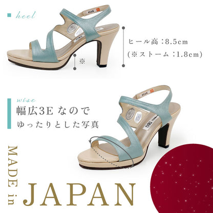 Yukiko Kimijima サンダル 本革 ヒール 142-8596