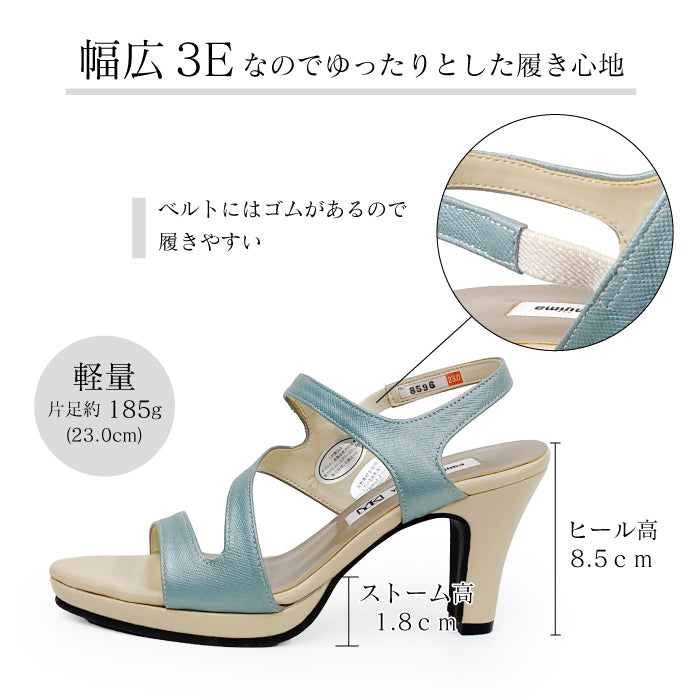 Yukiko Kimijima サンダル  本革 ヒール 142-8596