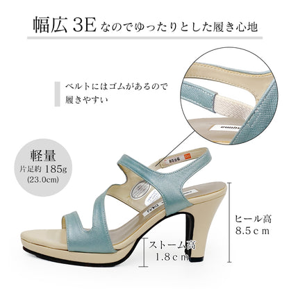 Yukiko Kimijima サンダル  本革 ヒール 142-8596