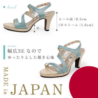 【SALE】Yukiko Kimijima サンダル 本革 ヒール 142-8596