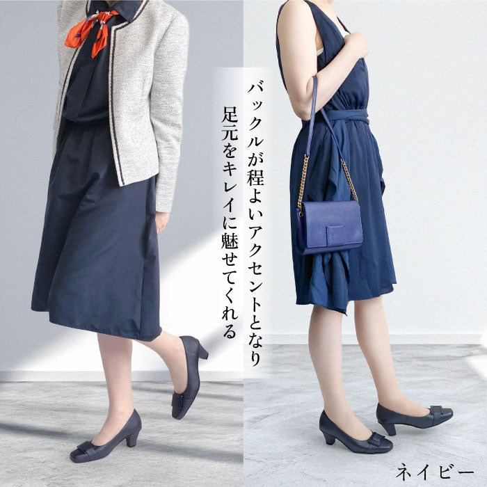 Yukiko Kimijimaレザーパンプス142-8806aw