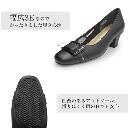 Yukiko Kimijimaレザーパンプス142-8806aw