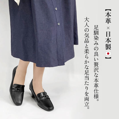 Yukiko Kimijima ビットローファーパンプス 142-8809