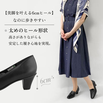 Yukiko Kimijima ビットローファーパンプス 142-8809