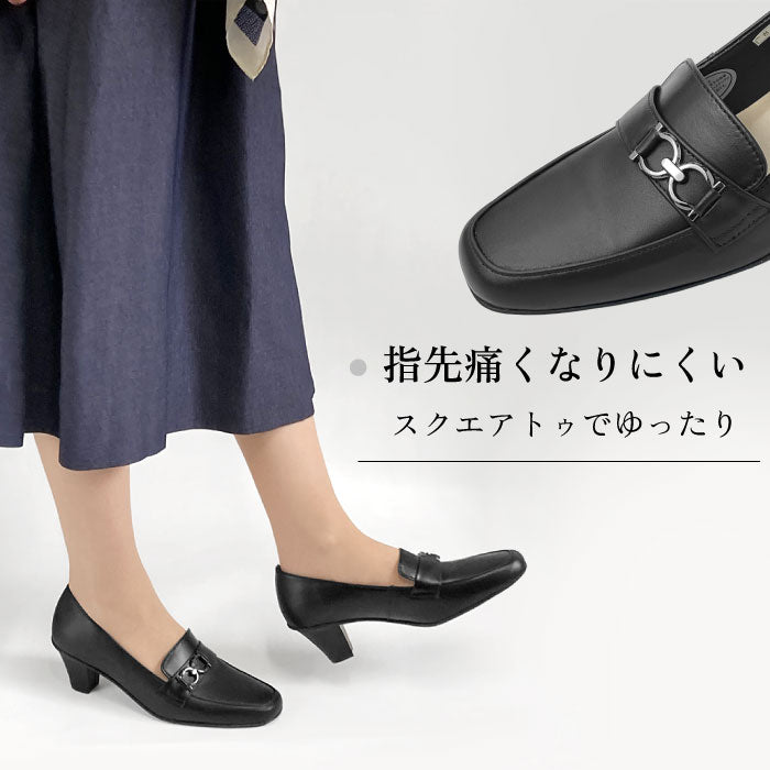 Yukiko Kimijima ビットローファーパンプス 142-8809 – BEAUTYCREW