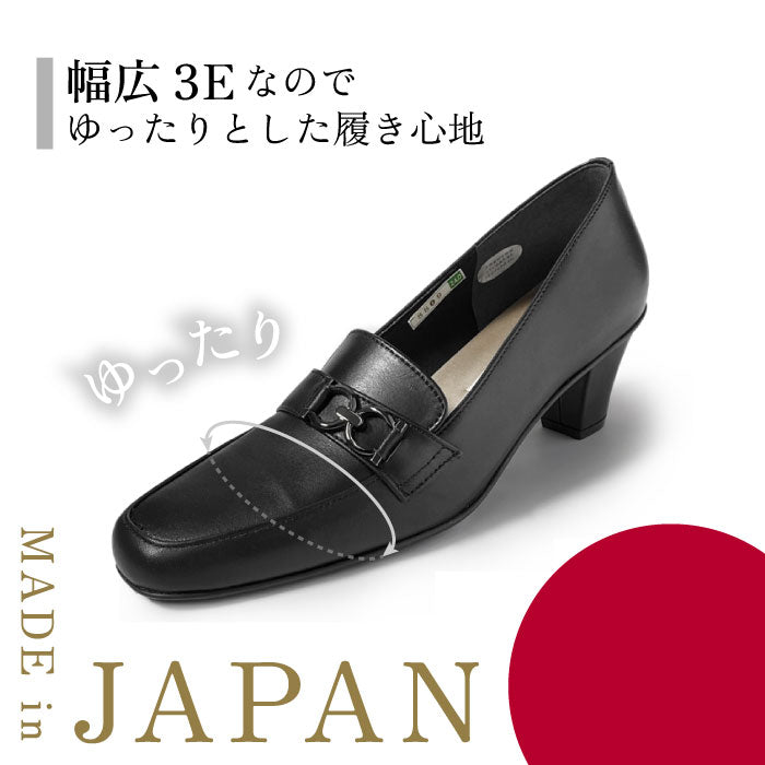 Yukiko Kimijima ビットローファーパンプス 142-8809