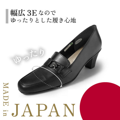 Yukiko Kimijima ビットローファーパンプス 142-8809