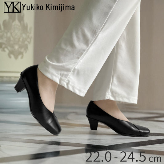 Yukiko Kimijima レザーパンプス142-8813aw