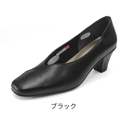 Yukiko Kimijima レザーパンプス 142-8813aw