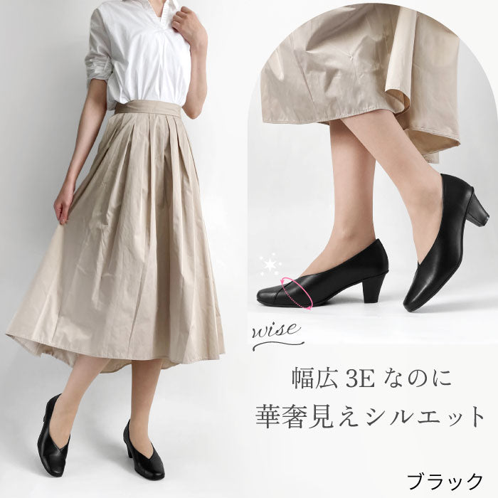 Yukiko Kimijima レザーパンプス 142-8813ss