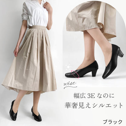 Yukiko Kimijima レザーパンプス 142-8813ss