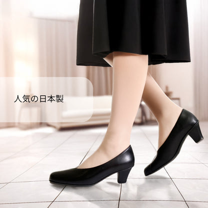 Yukiko Kimijima レザーパンプス142-8813aw