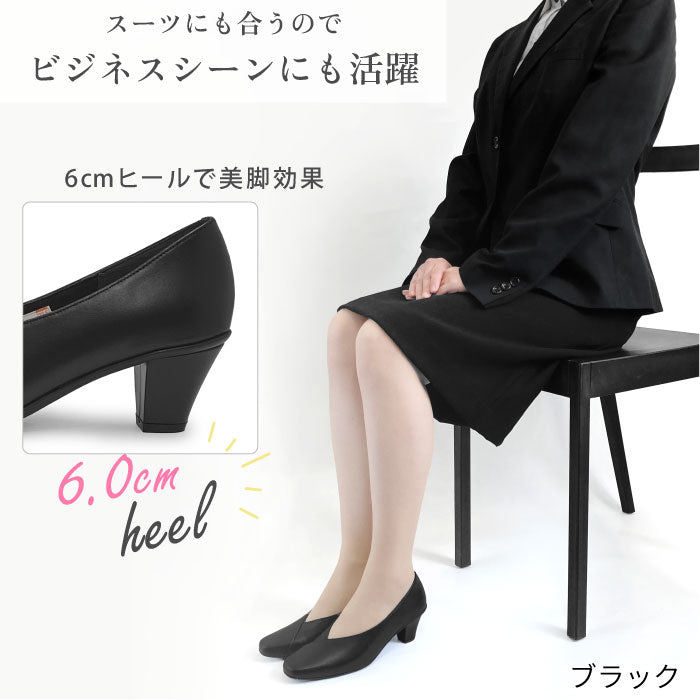 Yukiko Kimijima レザーパンプス 142-8813aw