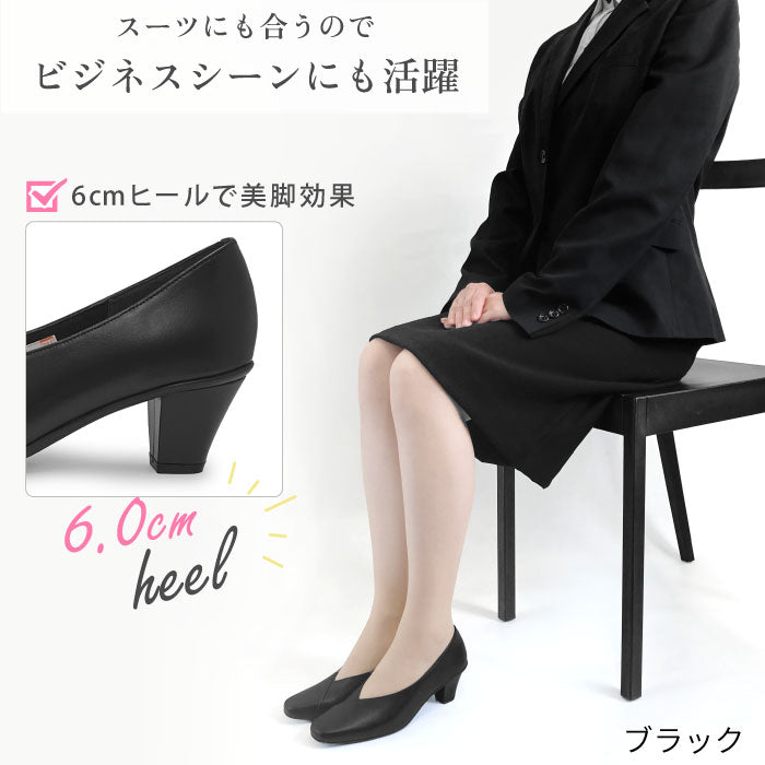 Yukiko Kimijima レザーパンプス 142-8813ss