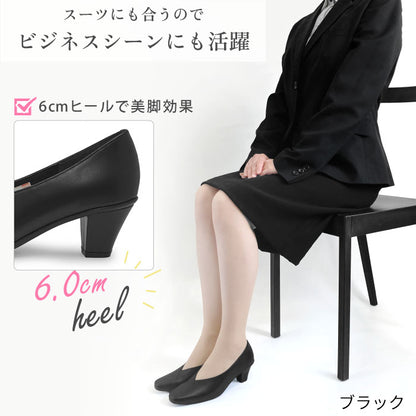 Yukiko Kimijima レザーパンプス 142-8813ss