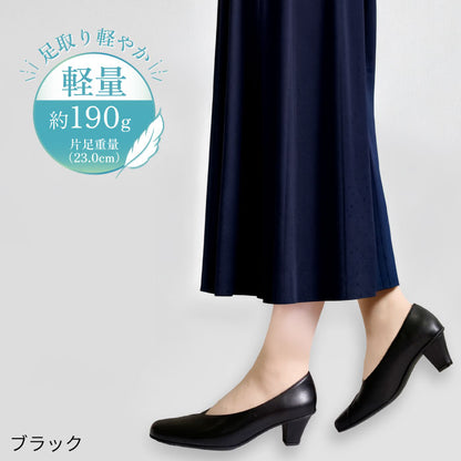 Yukiko Kimijima レザーパンプス 142-8813aw