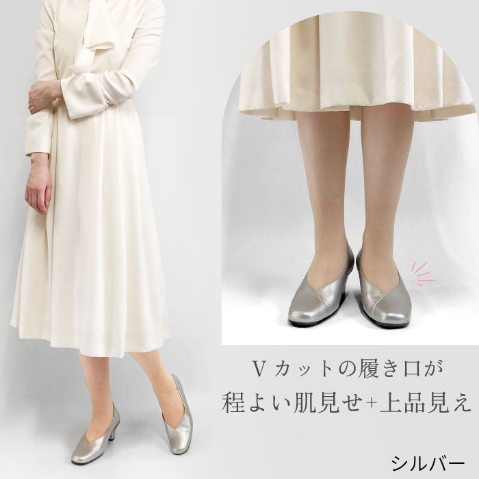 Yukiko Kimijima レザーパンプス 142-8813ss