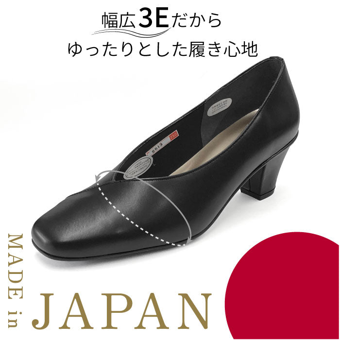 Yukiko Kimijima レザーパンプス 142-8813aw