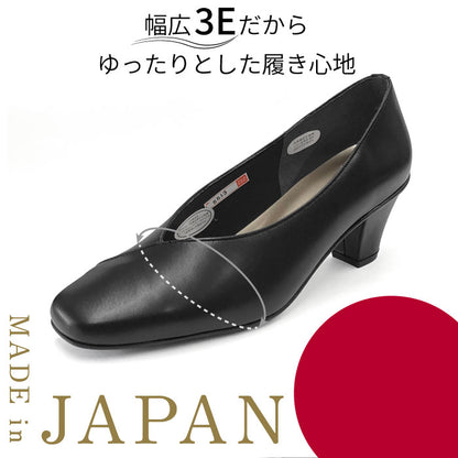 Yukiko Kimijima レザーパンプス 142-8813ss