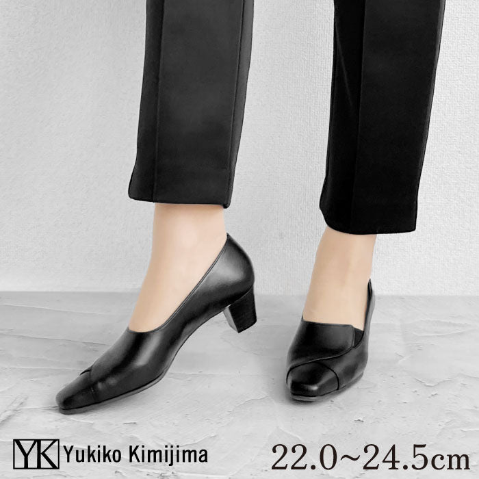 Yukiko Kimijima レザーパンプス 142-9201