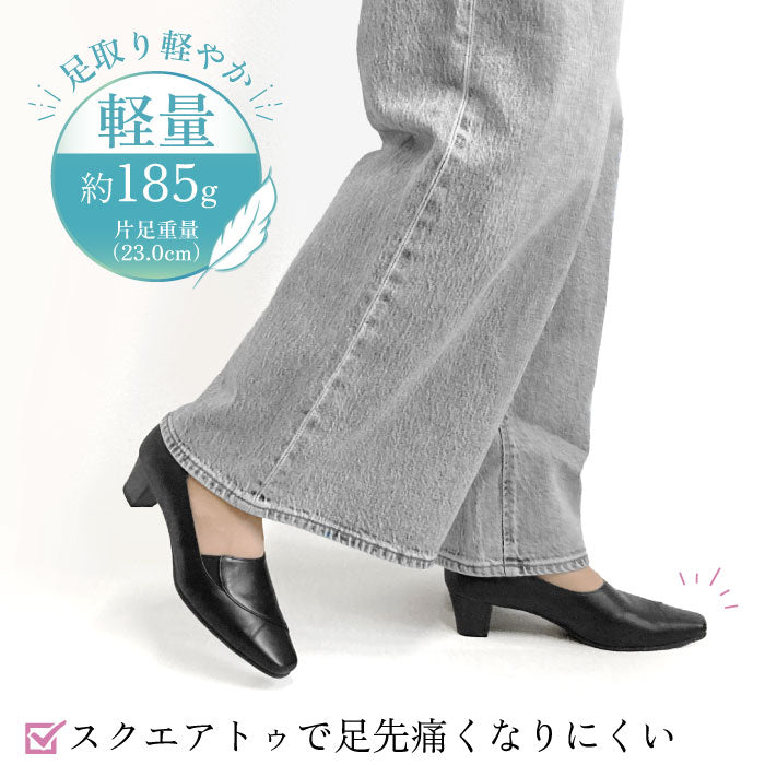 Yukiko Kimijima レザーパンプス 142-9201