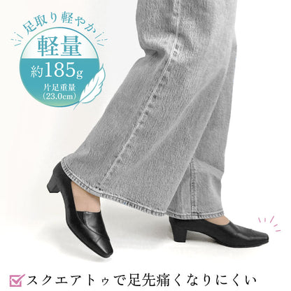 Yukiko Kimijima レザーパンプス 142-9201