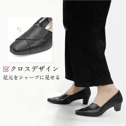 Yukiko Kimijima レザーパンプス 142-9201