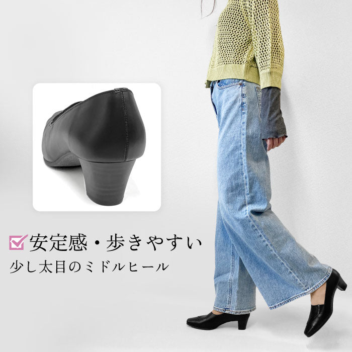 Yukiko Kimijima レザーパンプス 142-9201