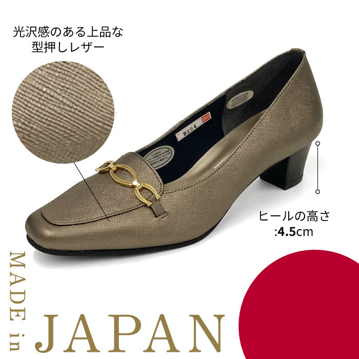 Yukiko Kimijima レザーパンプス 142-9204aw