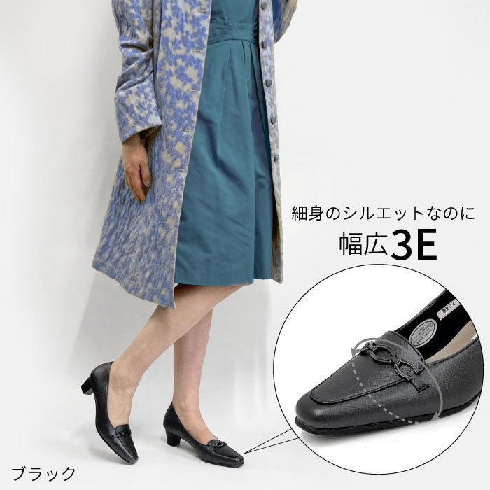 Yukiko Kimijima レザーパンプス 142-9204