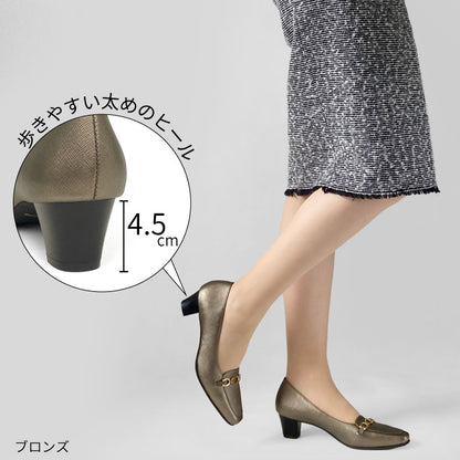 Yukiko Kimijima レザーパンプス 142-9204aw