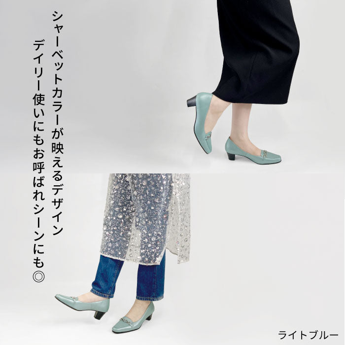 Yukiko Kimijima レザーパンプス 142-9204