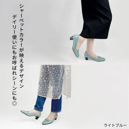 Yukiko Kimijima レザーパンプス 142-9204
