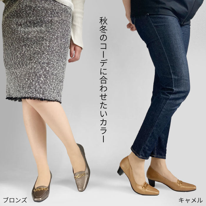 Yukiko Kimijima レザーパンプス 142-9204aw