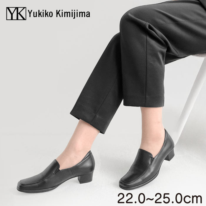 Yukiko Kimijima ローファーパンプス 142-9800