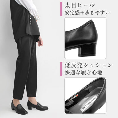 Yukiko Kimijima ローファーパンプス 142-9800