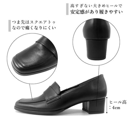 Yukiko Kimijima トラッドローファーパンプス 142-9801